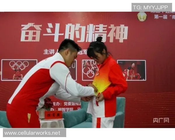 杭州篮球队的奋斗历程与冠军赛背后的故事揭秘 杭州篮球队的奋斗历程与冠军赛背后的故事揭秘