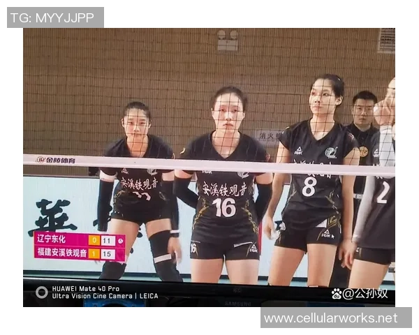 深圳排球队与杭州排球队赛后战术分析与总结 深圳排球队与杭州排球队赛后战术分析与总结