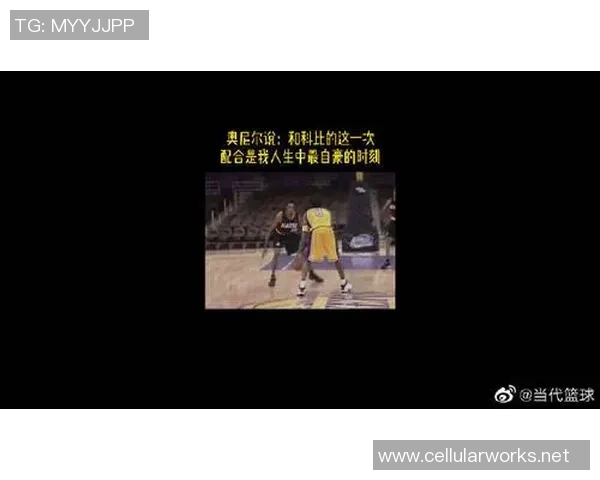 深度对话刘丽分享她的篮球人生与成长故事的精彩瞬间 深度对话刘丽分享她的篮球人生与成长故事的精彩瞬间