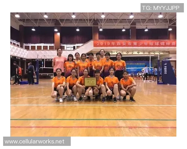 西安排球队在排球配合排行榜中荣获第三名的辉煌成就解析 西安排球队在排球配合排行榜中荣获第三名的辉煌成就解析