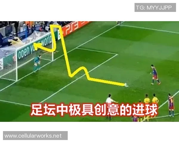 足球明星大积木创意拼图展现球场魅力与运动精神的完美结合 足球明星大积木创意拼图展现球场魅力与运动精神的完美结合