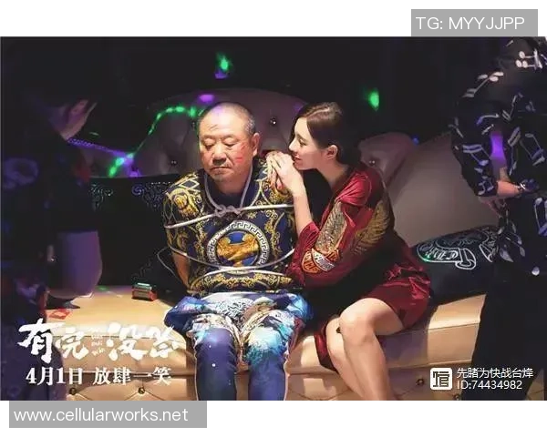 足球明星跨界演绎精彩人生电影中展现球场之外的魅力与激情 足球明星跨界演绎精彩人生电影中展现球场之外的魅力与激情