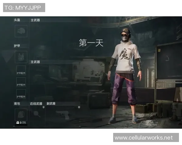 聚焦和平精英：TES的实力话题