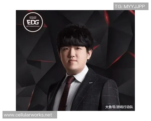 英雄联盟评论:EDG的盯防得失